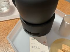 -tea'stone(华侨城创意园店)