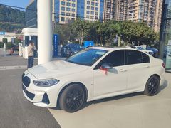 -永嘉宝诚宝马4S店(瓯北店)