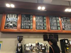 -HUG COFFEE(鼓楼店)