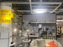 大堂-宜家·瑞典风味餐厅(北京西红门店)