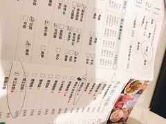 菜单-大成海鲜烧烤·海鲜粥(安顺路店)