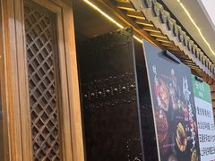 -云海肴·汽锅鸡·云南菜(天津国金汇店)