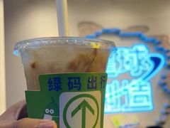 -茶救星球·蔬果茶(东城万达店)