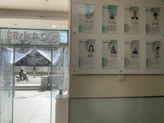 -瑞派·关忠动物医院·猫专科·犬专科(三环新城店)