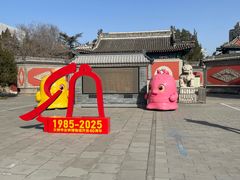 -大钟寺古钟博物馆