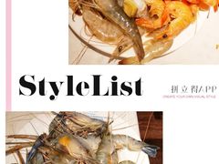 -星伦多自助料理·涮烤一体(虹悦城店)