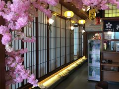 -尺山寸水日料(马桥满天星店)