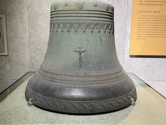 -大钟寺古钟博物馆