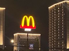 -麦当劳(城西银泰店)