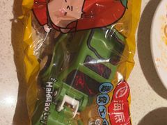 -海底捞火锅(之心城店)
