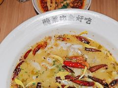 -太二酸菜鱼(武汉光谷保利店)