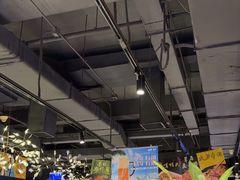 -AK47烤羊腿串吧(柳浪家园店)