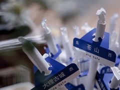 -唐咖精品咖啡(大理古城手冲店)