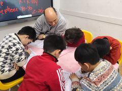 -英孚教育青少儿(高新公园茂中心)