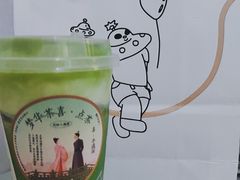 -喜茶(广州番禺奥园广场店)
