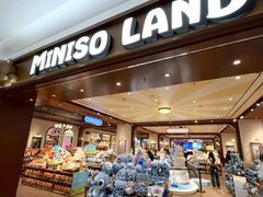 -凯德广场(学府店)