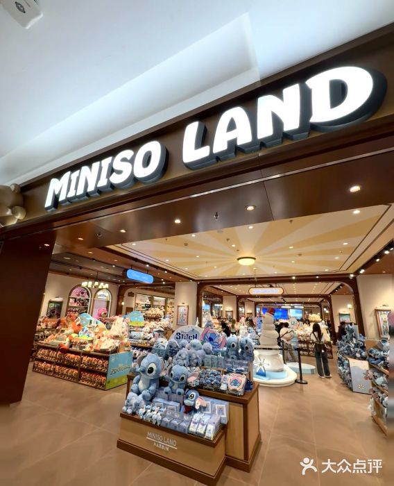 凯德广场(学府店)图片