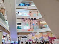 -吾悦广场(南京鼓楼店)