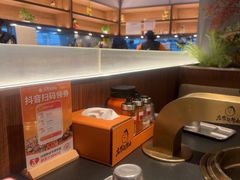 -麻蒲碳烤肉(远景路1号店)