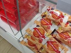 -味多美蛋糕(双安店)