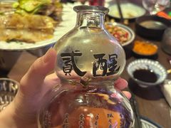 -贰醒·私房小院烧烤 (太古里店)