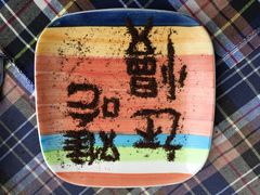 融园咖啡馆-融园咖啡馆(昙华林店)