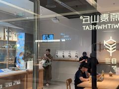 -喜茶(北京财富购物中心店)