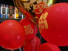 -三六三杭州菜(水上总店)