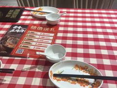 -西贝(上海中心店)