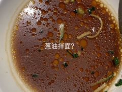 -老班长手工灌汤包老店(东山店)