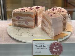 -CloudD'or可露朵蛋糕(1733商业空间店)