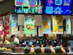 -海茵汇(萧山店)