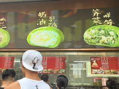 -沈大成(南京东路店)