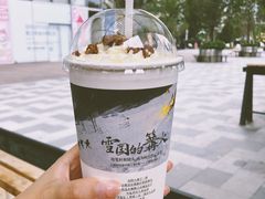 -茶颜悦色(花园道店)