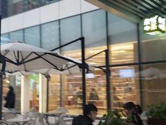 -奈雪的茶(重庆万象城北区店)