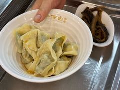 -老西白点心店