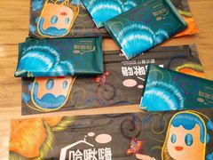 -哈啾嗨·蒙文化主题餐厅(京汉新城店)