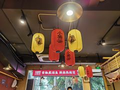 -小饕荟雅安贡椒鱼鲜馆(广福桥店)