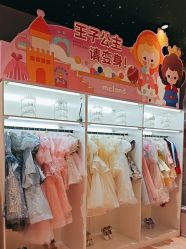 -meland亲子乐园(深圳领展中心城店)