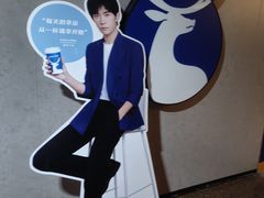 -瑞幸咖啡(绿地红星国际广场C座店)