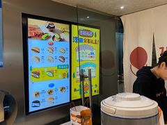 -泽田本家·铜锣烧(美罗城店)
