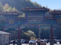 -塞罕坝国家级自然保护区