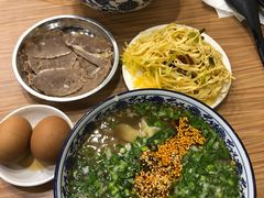 -有礼有面(知春路店)