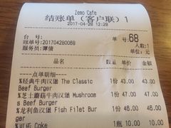 -ZEMOCAFE·FUSION FOOD(西交利物浦店)