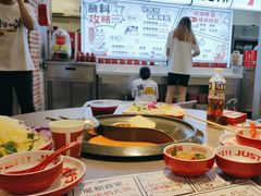 -生活如沸·顺德水牛奶火锅(大学路店)