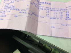 -重庆军美医疗美容医院