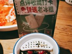 -农耕记·湖南土菜(halo广场店)