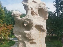 -回龙观体育文化公园