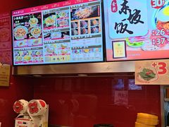 -和合谷(长虹桥店)
