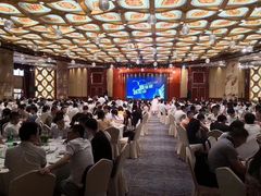 -厦门途易蓝罗约海景温泉酒店(园博苑地铁站店)